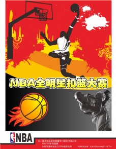 参考凯恩拜