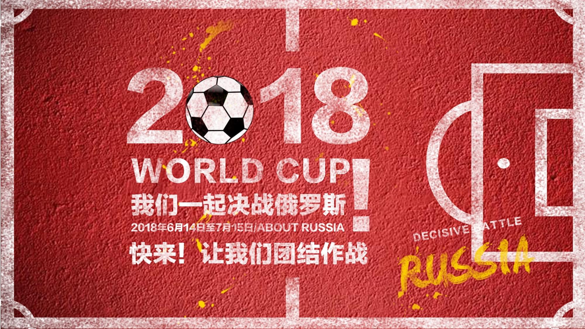 多精
