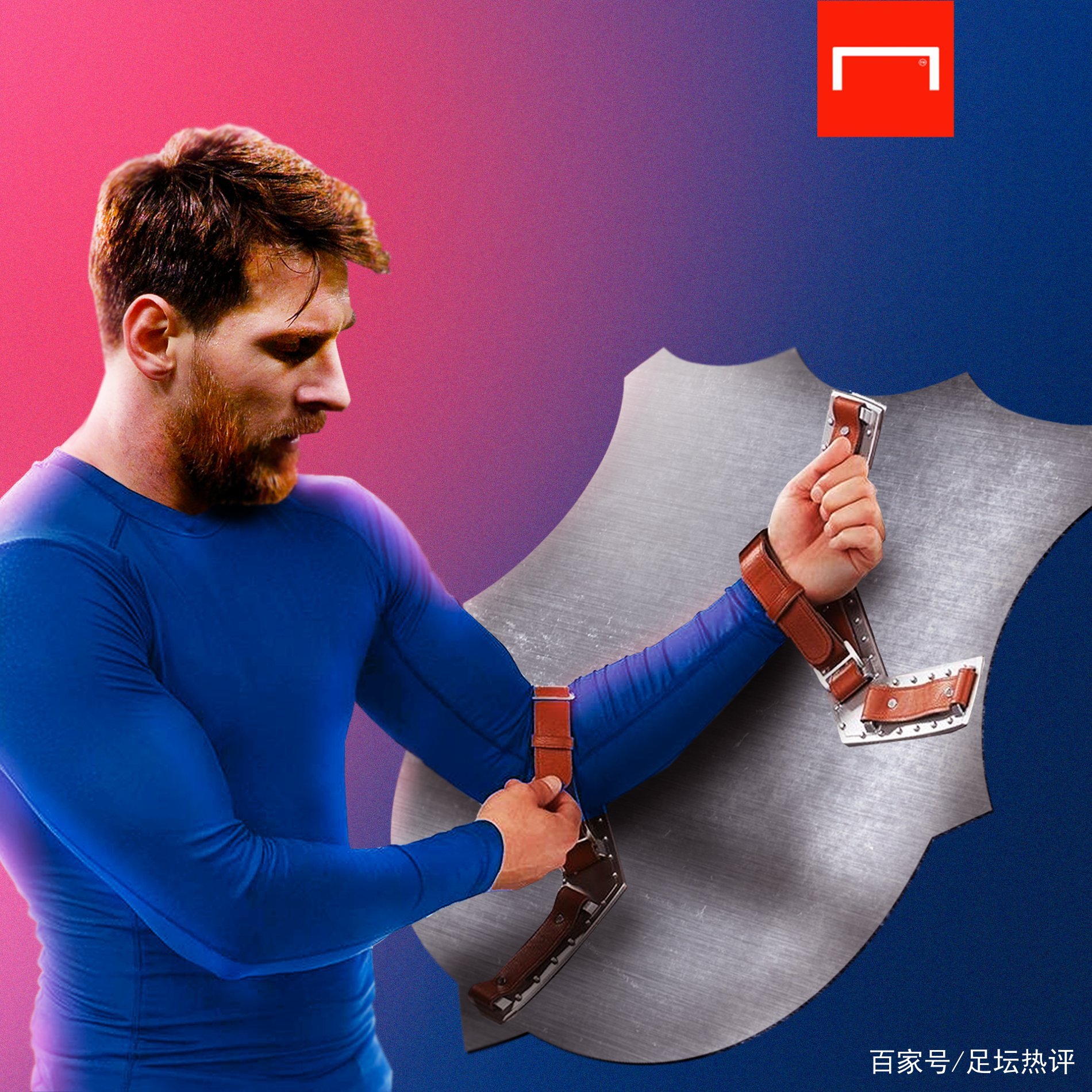 篮仍有潜在