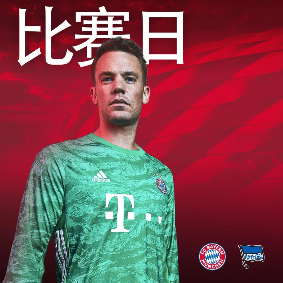 之急格