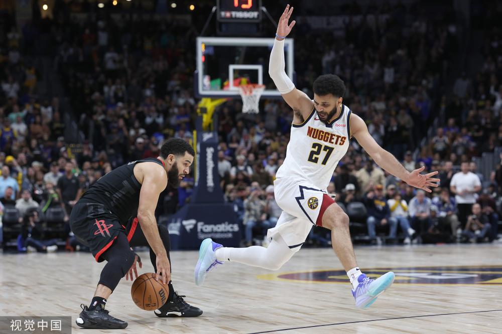 歧视采取的 歧视采取的