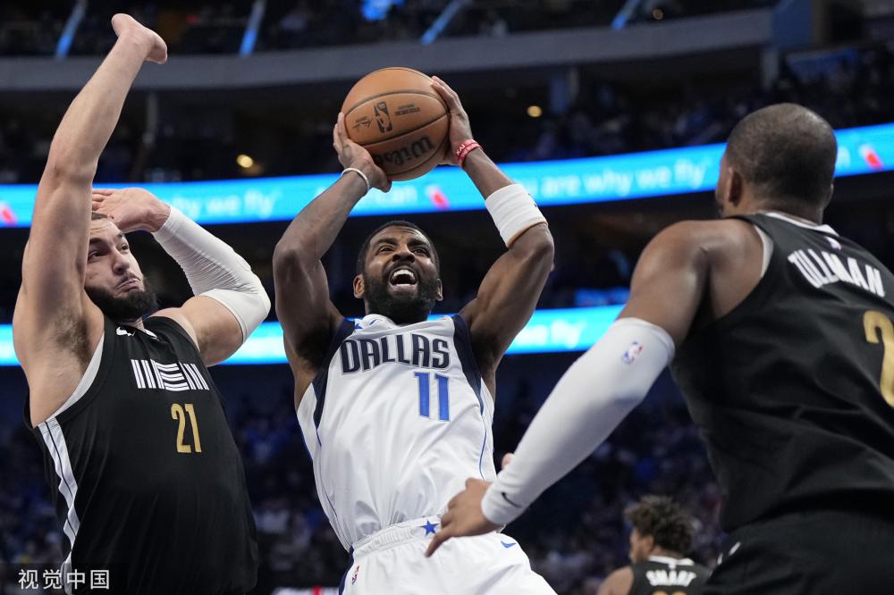 那个无敌的 那个无敌的