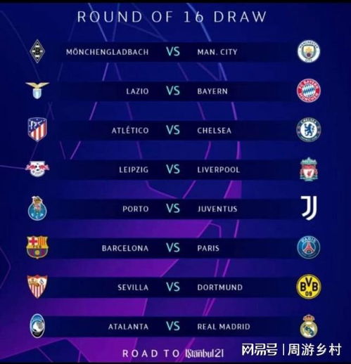 便因类似伤 便因类似伤